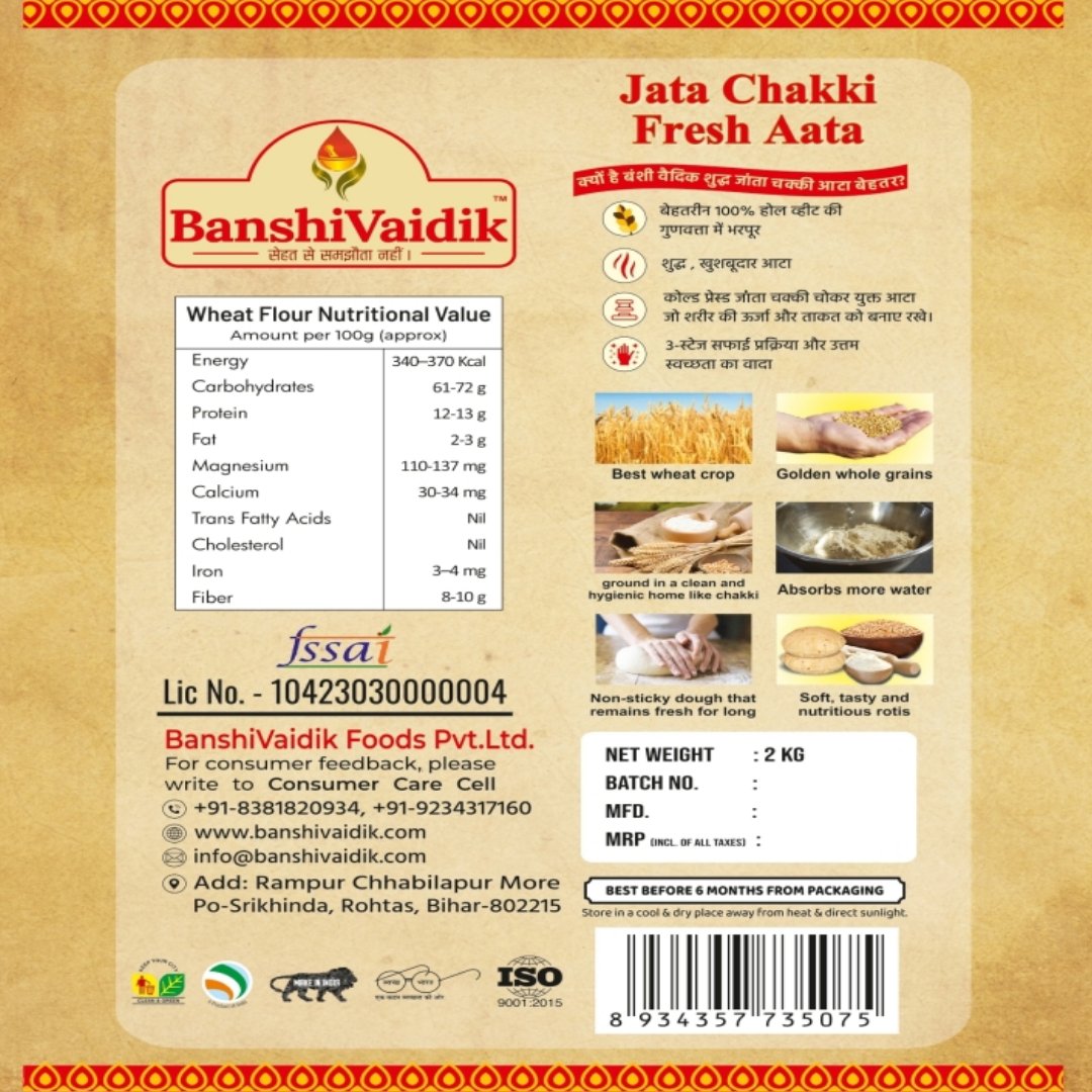 Banshivaidik 2KG Jata Chakki Fresh Vaidic Atta